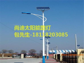 福建太阳能路灯市场全面解析 厂家推荐与价格参考指南