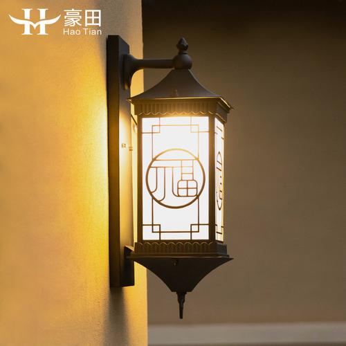 现代新中式太阳能户外壁灯防水庭院室外露台阳台别墅大门过道墙灯